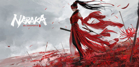 永劫无间国服测试版下载