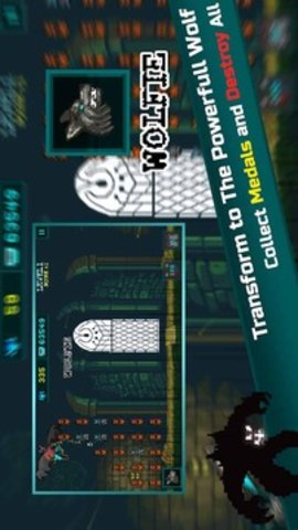 永恒Tetroparja下载