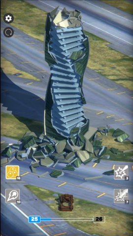 炸掉写字楼下载