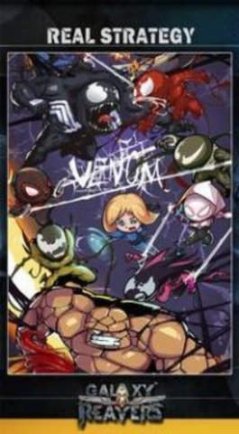 英雄大战英雄下载