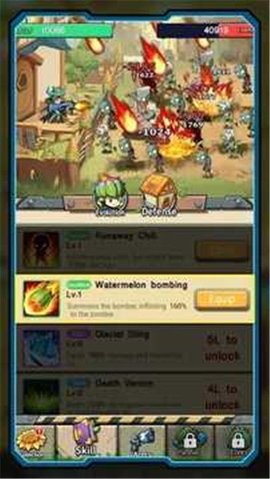 新僵尸战争下载