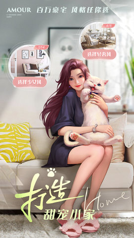 一千克拉女王下载