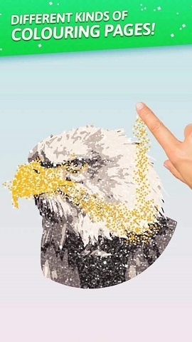 炫彩沙画艺术下载