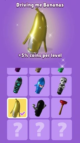 子弹转弯破解版下载