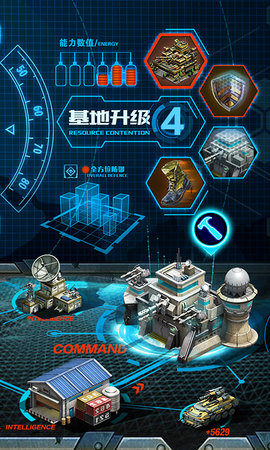 战争时刻vivo版下载