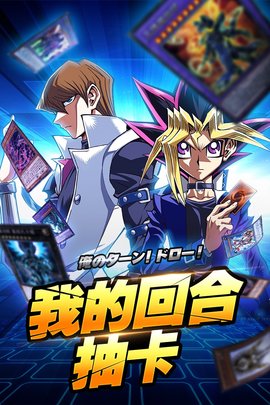 阵线对决破解版免费抽卡下载