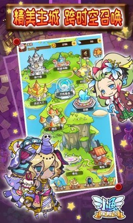 小鱼探险记下载