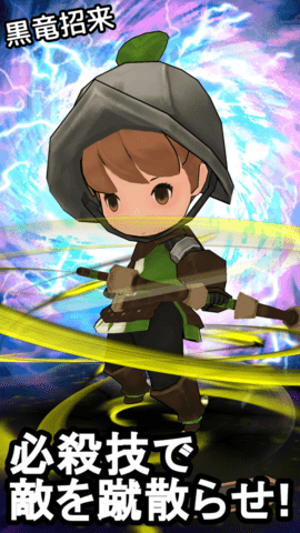 战斗剑士国服正版下载