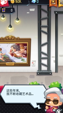 艺术大师内购破解版中文版下载