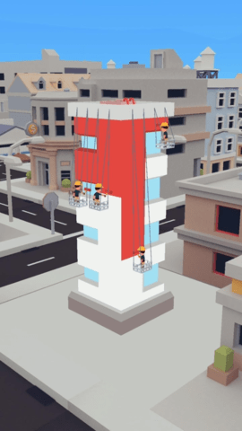 写字楼大建设下载