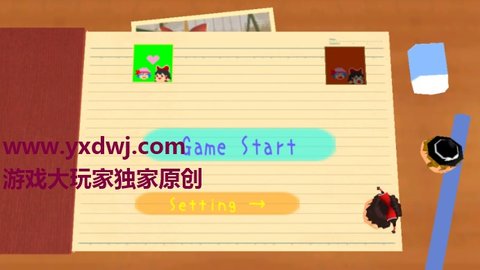 油库里日记0.5d1版本下载