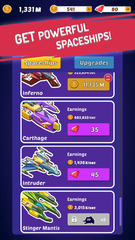 星战模拟器太阳系版下载