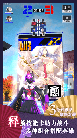 战斗天赋解析系统无限大招版下载