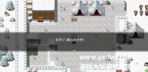 遗留之魂官方中文版下载