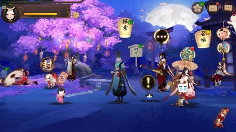 阴阳师雅乐之邦版本