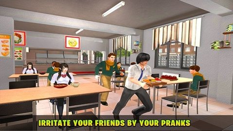 虚拟淘气男生下载