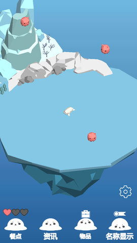 终极海象模拟器