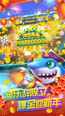 星力正版手游平台下载