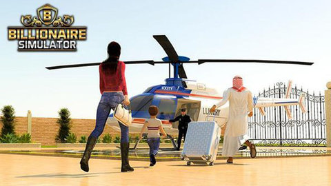 亿万富翁生活模拟器中文版