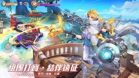 异界之钥官方版本