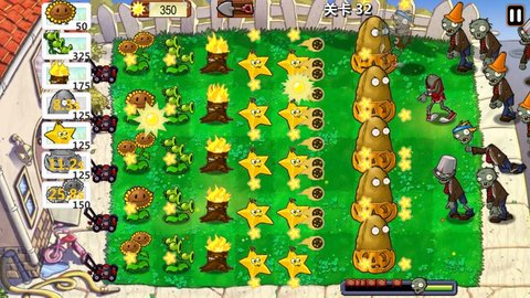 植物大战僵尸年度版破解版手机版下载