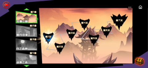 战斗火柴人下载