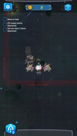 战术银河：愚蠢的外星人下载