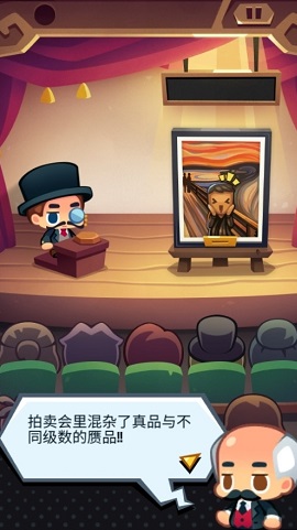 艺术大师内购破解版中文版下载