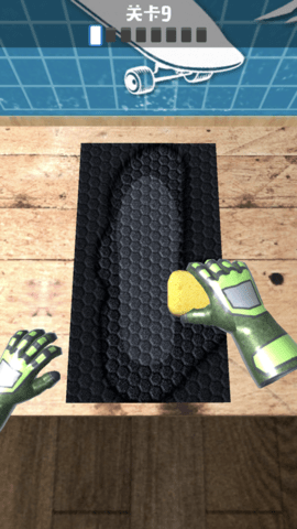 做个大滑板无限钞票版下载