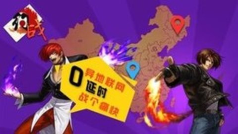 约战竞技场无限能量