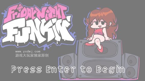 周五夜放克下载