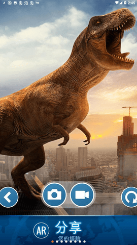 侏罗纪世界适者生存无限能量版下载