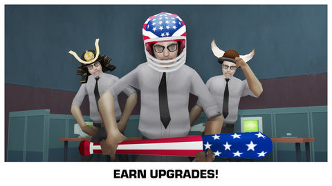 砸了办公室下载