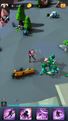 一起击碎吧正版下载