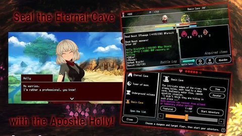 自动迷宫B100X中文版下载