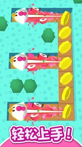 幸运切水果下载