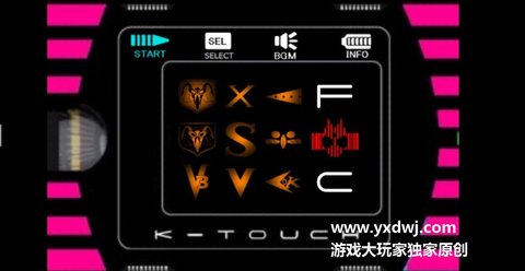 昭和神主牌模拟器下载