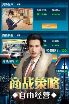 这个歌手有点浪下载