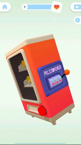 修理模拟器3D下载