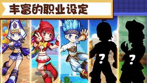 追击哈比兔下载