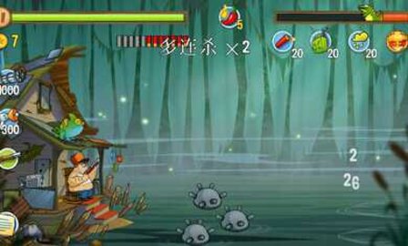 沼泽激战无敌版