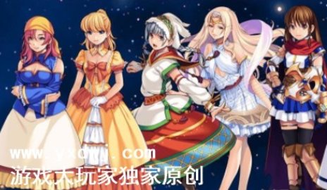 转生异世界的旅程下载