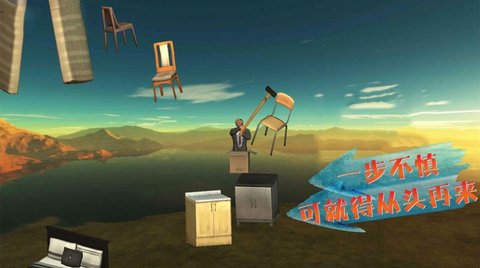 纸盒人冒险下载