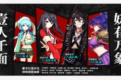 樱都学园九游版下载