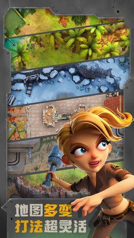 战区英雄删档计费测试版本下载