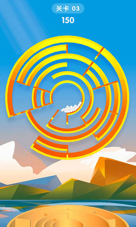 旋转迷宫3D下载