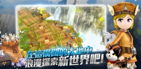 月光雕刻师汉化版下载