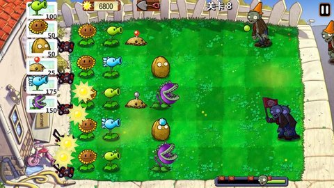 植物大战僵尸龙宫版内购破解版无限购买下载