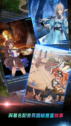 影七ShadowSeven下载