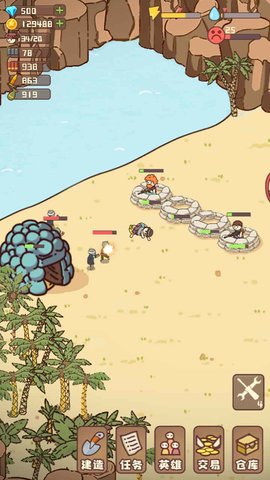 幸存者村庄无限资源下载